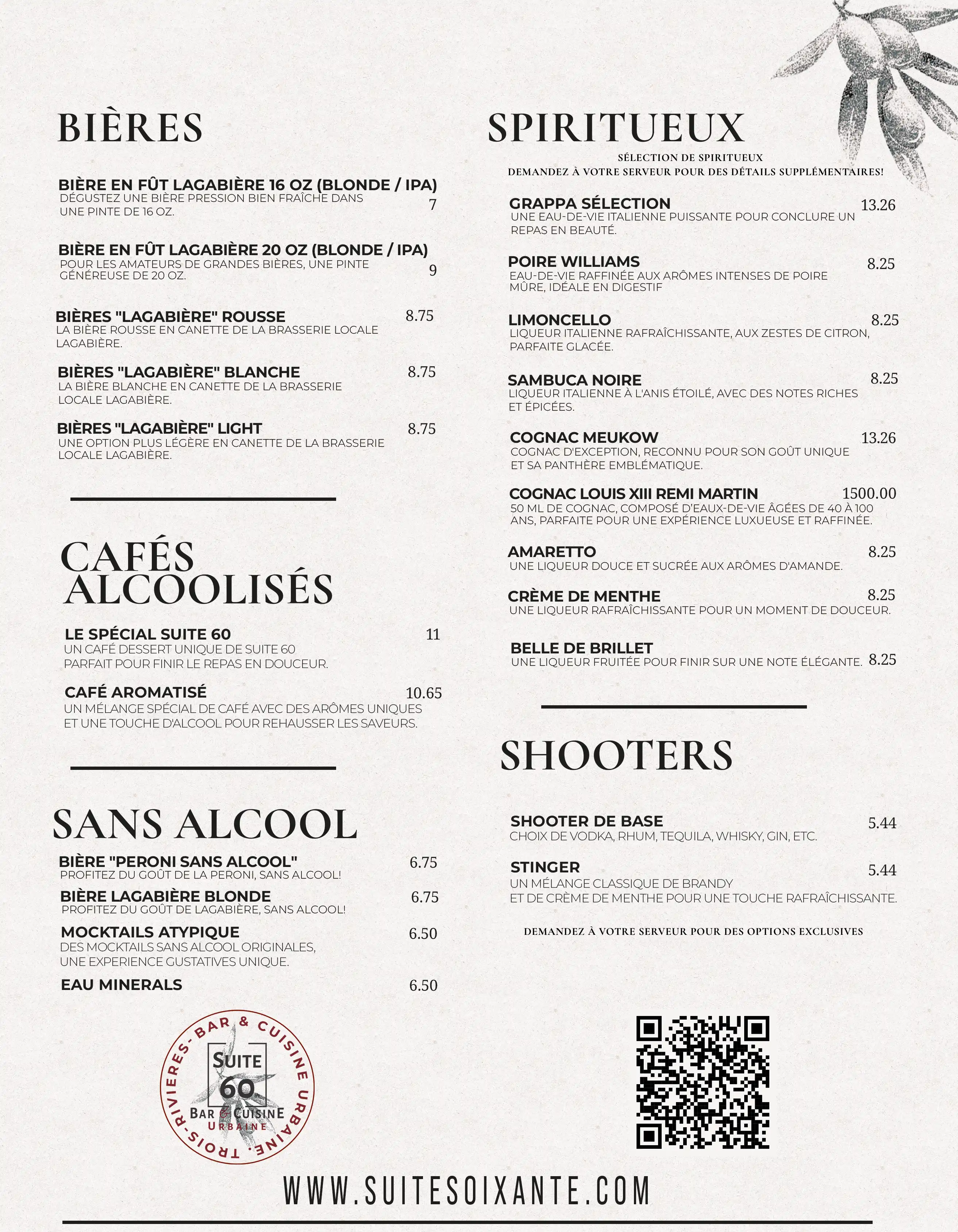 Preload drink menu back